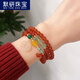 默研（MOYAN）紅瑪瑙三圈玉髓平安扣吊墜手串復古民族風(fēng)多層串珠手鏈手飾七夕 6mm三圈紅瑪瑙  A28-109