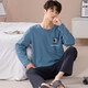 韓彩睡衣男秋季長(cháng)袖長(cháng)褲棉質(zhì)套頭男士睡衣套裝 灰蘭 XL 