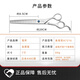 TAA它它TAA專(zhuān)業(yè)寵物BIS系列剪刀牙剪打薄剪美容師店用修毛魚(yú)骨剪直剪 7寸超寬魚(yú)骨剪【A7216】