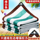春之俏加厚加密遮陽(yáng)網(wǎng)防曬網(wǎng)包邊打孔 全新料高檔遮陰網(wǎng)汽車(chē)遮光隔熱網(wǎng) 墨綠白條紋網(wǎng) 包邊打孔4米x6米