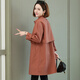 桂雪格春秋季中長(cháng)款風(fēng)衣女裝2024新款韓版寬松休閑外套女士時(shí)尚氣質(zhì)大衣 磚紅色 L （120-135斤）