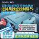 圣派爾 中央新風(fēng)機(jī)系統(tǒng)家用全熱交換石墨烯直流電機(jī)雙向流吊頂新風(fēng)機(jī)低音凈化PM2.5送排風(fēng)一體 PM2.5醫(yī)療凈化型-350風(fēng)量【直流六檔調(diào)節(jié)】