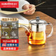 金灶（KAMJOVE）耐熱玻璃泡茶壺花茶壺飄逸杯304不銹鋼內膽泡茶器辦公室茶具茶壺 A-04【360ml】