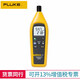 福祿克 FLUKE F971 溫濕度檢測儀 溫濕度計 溫度計