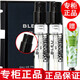 香奈兒香水男士蔚藍(lán)香水小樣 蔚藍(lán)男士香水小樣1.5ml*2只