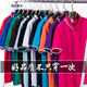 夏季工作服定制員工衣服T恤刺繡 企業(yè)團(tuán)體服裝印logo 短袖廣告文化衫訂做 工衣聚會(huì)服訂制 藏青 M