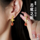 COISE925銀耳釘女轉(zhuǎn)運紅瑪瑙耳飾ins復(fù)古新中式耳環(huán)生日禮物送女友 925銀惡魔南紅瑪瑙耳釘