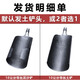 甲盾士洛陽(yáng)鏟探針桿套裝取土器挖坑挖洞園藝戶外考古工具勘探鏟頭錳鋼鏟 10公分鏟頭-錳鋼鍛造