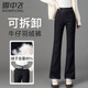 雪中飛微喇羽絨褲女外穿冬新款高級可拆卸內(nèi)膽戶外防風防寒牛仔顯瘦褲子 灰藍色-氣質(zhì)優(yōu)雅-純90白鴨絨 M 96-105斤