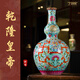 寧封窯 景德鎮陶瓷器花瓶客廳玄關(guān)新中式裝飾博古架擺件葫蘆瓶高檔禮品 萬(wàn)壽連延圖長(cháng)頸葫蘆瓶