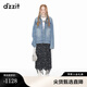 DZZIT地素牛仔外套春秋新款美式復古風潮丹寧主義風潮女 藍色 S