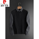 皮爾卡丹（pierre cardin）羊·毛秋冬新款打底男士長(cháng)袖襯衫領(lǐng)假兩件男冬季潮流套頭針織衫 Q111毛衣黑色 L