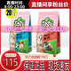 好之味貓糧10kg海鮮味牛肉味成貓幼貓寵物營養(yǎng)全價(jià)全期上海通用型 好之味貓糧海鮮10kg