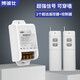博誠(chéng)仕智能無(wú)線開關(guān)220v大功率家用單相電機(jī)控制器抽水水泵遠(yuǎn)程遙控開關(guān) 開關(guān)控制器+2個(gè)遠(yuǎn)距離遙控器