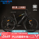 永久（FOREVER）超長(zhǎng)續(xù)航電動(dòng)助力自行車山地車成人男女通勤代步輕便可拆卸鋰電池 F80油碟力矩版-摩天黑【20AH】 27.5寸-7速