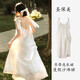 圣保美法式溫柔風(fēng)吊帶連衣裙女裝夏季2023新款海邊度假沙灘裙子夏天長(cháng)裙 白色 S碼