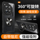 秉陽(yáng)適用一加12手機殼新款1+12新款車(chē)載磁吸指環(huán)旋轉支架散熱殼PJD110氣囊防摔硅膠外殼保護套潮牌個(gè)性 黑邊框【配手機膜】 一加12