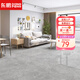 東鵬（DONGPENG） 灰色系 800x800 全拋釉瓷磚簡約現(xiàn)代磁磚防滑耐磨客廳墻磚地板磚 阿拉貢灰【單片價】 800*800MM/片