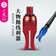 小鳳仙大物拋投器打竿器遠(yuǎn)投拋線器拋鉤器甩大鞭輔助器釣魚(yú)助拋器 拋投竿+拋投器(默認(rèn)藍(lán)色)