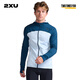 2XU Ignitio系列運(yùn)動(dòng)外套男跑步加絨保暖服帽衫健身衣速干長(zhǎng)袖健身服 夜色藍(lán)/天藍(lán)色 S