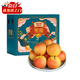 百橙戀鞍山正宗南果梨 東北特產(chǎn)南國梨子香水梨整箱送禮當季新鮮水果 精選3斤【無(wú)禮盒】
