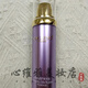 千金宜養(yǎng)護膚品套裝面膜多肽修護精純液透亮潤肌美膚霜護膚品套裝刮碼發(fā) 多肽修護精華液(40ml)原多肽修護精純液