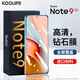KOOLIFE適用 紅米note9Pro鋼化膜Redmi note9Pro手機(jī)保護(hù)貼膜 超薄高清玻璃膜4/5G全屏覆蓋防摔指紋耐刮