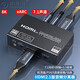 皮樂(lè )仕 hdmi2.1版8K音頻分離器PS5/4游戲機Switch機頂盒連接顯示器帶光纖+同軸3.5 HDMI2.1版音頻分離器8K PS21
