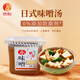 竹笙赤味噌500g日式醬大醬湯 0%添加防腐劑速食醬湯 火鍋調料欣和出品