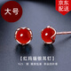 timebetter 紅瑪瑙耳釘女925銀耳環(huán)本命年紅色幸運(yùn)四葉草紅豆生日禮物禮盒裝 紅瑪瑙銀耳釘大號/瑪瑙約8mm 925銀材質(zhì)