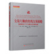 交易大師的短線交易策略：股票和ETFS量化交易指南 舵手經典114