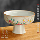 竹茗堂汝窯茶點(diǎn)盤(pán)高足果碗點(diǎn)心盤(pán)水果零食盤(pán)陶瓷高腳果盤(pán)中式糕點(diǎn)盤(pán)托盤(pán) 汝窯高腳果碗【花開(kāi)富貴】