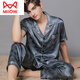 貓人（MiiOW）甄選冰絲睡衣男夏季長(cháng)袖寬松大碼套裝薄款印花涼感家居服可外穿 霧藍色牡丹-短 袖 XL 建議[140-160斤]