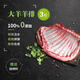 錫牧思蘇尼特羔羊羊排整扇生鮮原切內(nèi)蒙古羊肋排燒烤食材手抓羊排 【肉香、有嚼勁】3斤大羊羊排