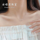 尚福鑫珠寶銀飾女士項(xiàng)鏈2025年新款純銀雙環(huán)愛心銀項(xiàng)鏈輕奢高級(jí)感送女友禮物 環(huán)扣愛心項(xiàng)鏈·銀色款 925銀