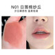 完美日記（PERFECT DIARY） 啞光唇釉霧面絲絨口紅名片學(xué)生款唇膏女顯白 N01#日落綿沙丘[沙丘裸杏色]