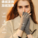 奈綻半指手套女冬季天德絨發(fā)熱情侶薄款半截露指觸屏學(xué)生寫(xiě)字加絨保暖 月光灰-半指款