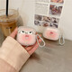 帝仕信（DISHIXIN） ins漸變粉玫瑰花airpodspro保護(hù)套蘋(píng)果airpods3代耳機(jī)殼 【漸變玫瑰花耳機(jī)殼】 2021新款A(yù)irPods 3代