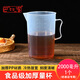 巴比客刻度量杯2升*1無(wú)蓋食品級(jí)PP塑料廚房烘焙水杯耐高溫牛奶刻度杯