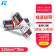 華銘小管芯雙軸碳帶110mm*90m 70m適用斑馬GK888t條碼打印機碳帶北洋btp-l42色帶 適用斑馬-蠟基110*70小管芯雙軸（10卷） 卷