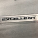 適配別克英朗GT XT GX后字母標 車(chē)標 后備箱字標 上海通用EXCELLE 15-20英朗GT