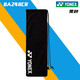 尤尼克斯（YONEX）新品yy羽毛球拍袋 BA248CR 絨布袋加厚防護球拍單支 BA248CR黑色