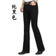 春季新品男士牛仔褲中腰彈力修身小喇叭褲微喇叭男裝休閑長(cháng)褲大褲腳闊腳褲 黑色 腰圍2尺6（33碼）