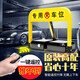隨然智能遙控地鎖車位鎖汽車停車占位鎖擋車器電動(dòng)防撞防水免充電式 高配版+【遙控2把】+4節(jié)干電池