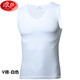 浪莎無(wú)痕男士背心冰絲純色無(wú)縫薄款隨心裁新款打底衫運動(dòng)背心 V領(lǐng)白色 L