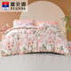 富安娜全棉四件套100%純棉床品套件印花雙人床單被罩Ins風(fēng) 悅舞【親膚純棉款】 40支 1.5米床 床單款 （被套203*229cm）