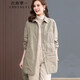 衣典零一（LEDIALYI）薄款棉服外套女2024秋冬季新款中年休閑中長款?yuàn)A棉襯衫領(lǐng)棉衣棉襖 軍綠色 M （建議100-120斤）