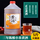 堰掌柜小米黃酒泡熬阿膠用酒花雕酒3年陳釀半甜鄖陽(yáng)黃酒藥用酒