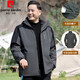 皮爾卡丹中年爸爸沖鋒外套男加絨款可拆卸三合一中老年人秋冬季夾克衣服 黑灰色【脫卸絨內膽+帽子】 2XL 180【135-150斤】