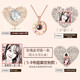 心草愛(ài)的記憶項(xiàng)鏈女銀吊墜100種語(yǔ)言我愛(ài)你定制投影七夕節(jié)情人節(jié)禮物 玫瑰金色定制款（內(nèi)容發(fā)客服）
